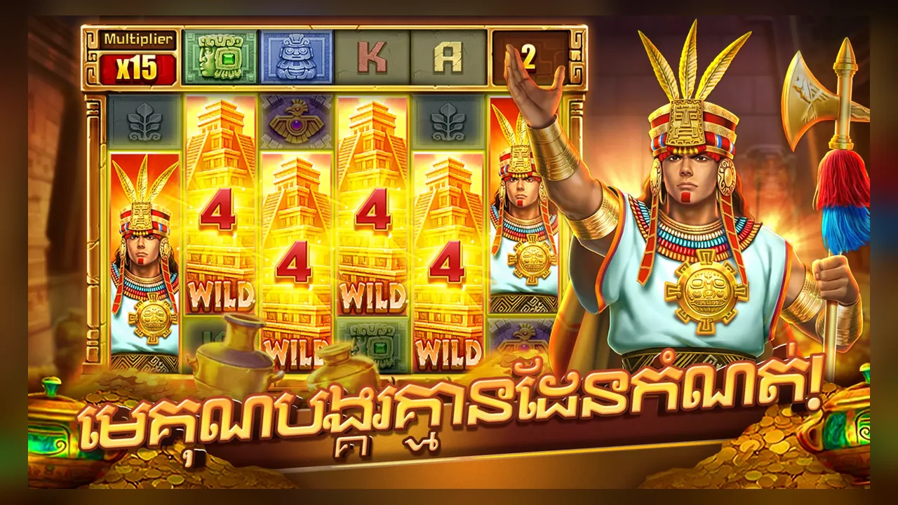 Nội dung điều kiện và phạm vi ưu đãi dành cho người đọc PL88